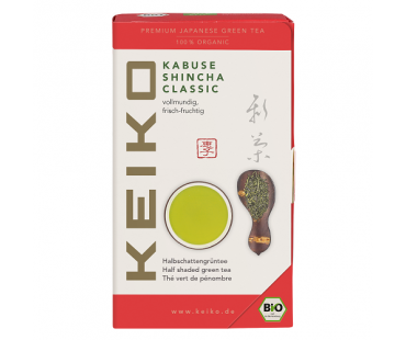 Bio Shincha Classic 2026 - Kabuse Sencha